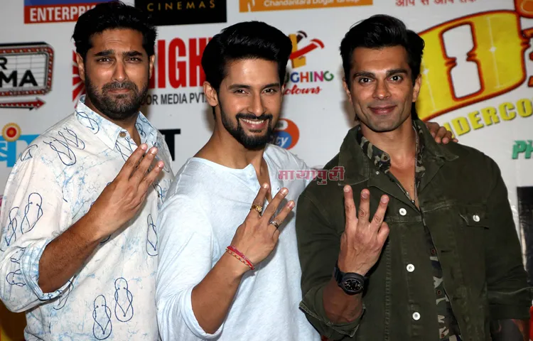फिल्म '3 देव' को प्रमोट करने अधेंरी पहुंचे फिल्म के कलाकार