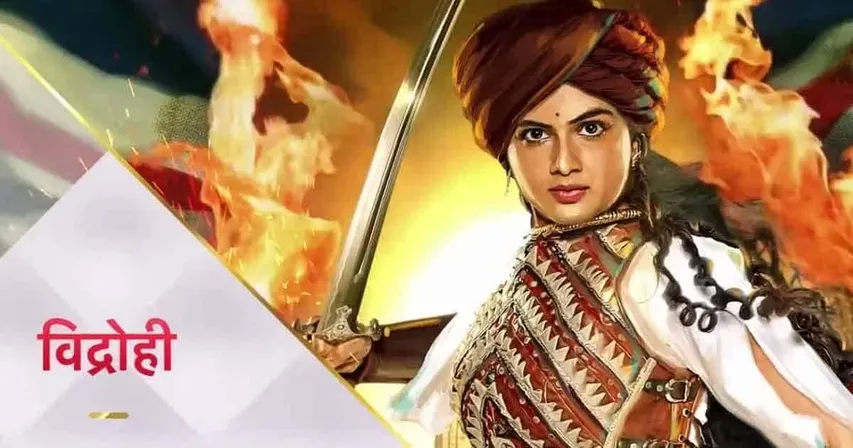 कल्याणी जैसे किरदार को निभाना एक सपने के सच होने के समान है क्योंकि हर लड़की एक दिन राजकुमारी बनने का सपना देखती है और मैं उस सपने को जी रही हूं- हेमल देव