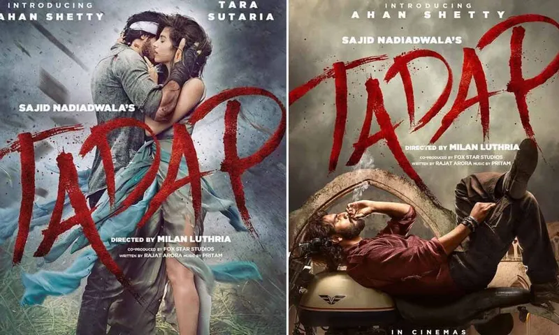 'तड़प' दिखाएगी हिंदी सिनेमा के पर्दे पर रोमांस के एक नए दौर की सूरत