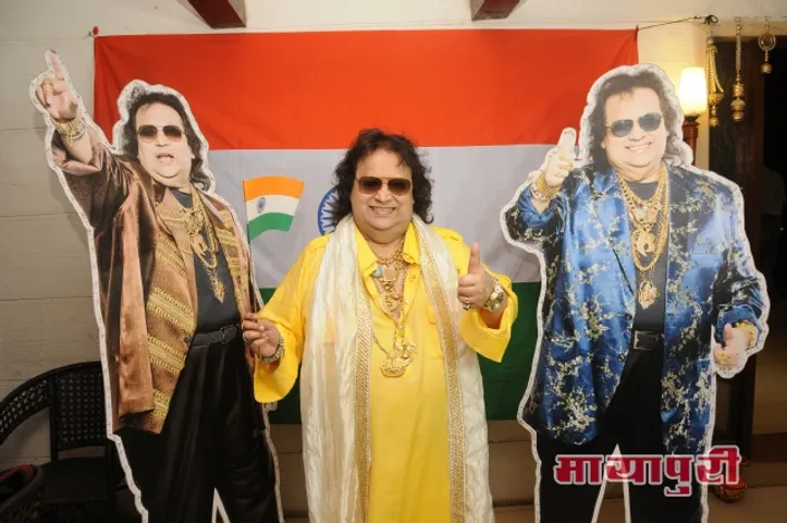 बप्पी लहिड़ी ने निर्माता बिल्लू (यूके) के साथ रिकॉर्ड किया "सिंग इन हर्मनी” सोंग