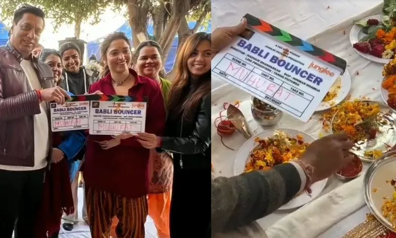 तमन्ना-स्टारर बबली बाउंसर के मुहूर्त शॉट का बीटीएस वीडियो देखें