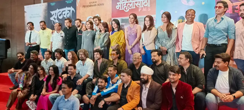 ‘ऐतिहासिक ‘सत्ते पे सत्ता’! परितोष पेंटर और राजेश के. मोहंती ने एक ही दिन ‘07’ मराठी मल्टी-स्टारर फिल्में लॉन्च कीं!