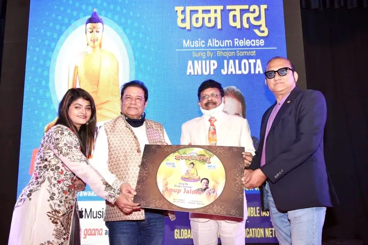 भजन सम्राट अनूप जलोटा ने स्वरबद्ध किया एल्बम “धम्म तत्थु” को, भगवान बौद्ध के उपदेशों को दी आवाज़