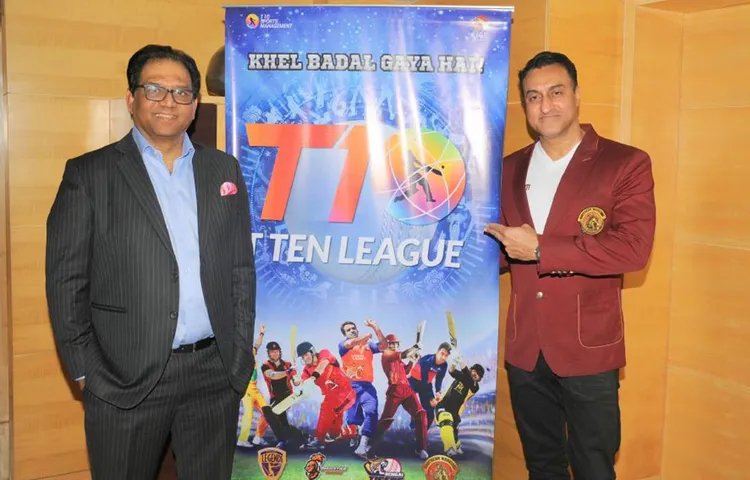 शाजी उल मुल्क और मोहम्मद मोरानी ने मुंबई में मनाया T10 क्रिकेट लीग की सफलता का जश्न