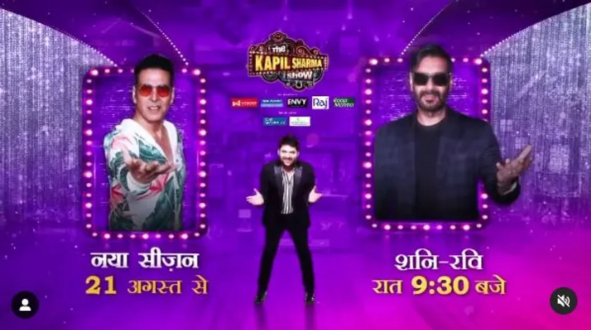 TKSS: लेटेस्ट प्रोमो जारी कर शो के टेलीकास्ट डेट की कपिल शर्मा ने घोषणा की