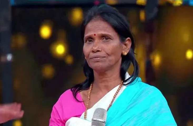 रानू मंडल की बायोपिक बनने की चल रही है तैयारी