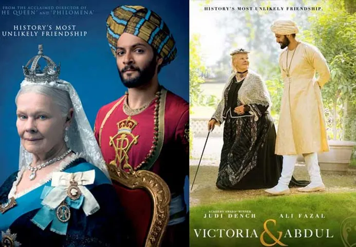 जूडी डेंच के साथ अली फजल मेन लीड में