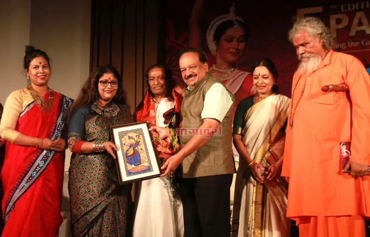दिल्ली में आयोजित हुआ 5 वां परम्परा फेस्टिवल