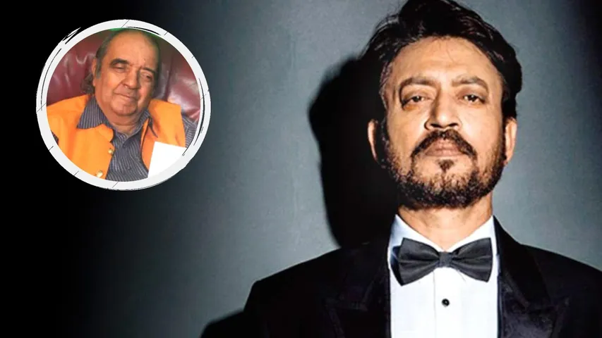 एक्टर इरफ़ान खान आज भी दिलों में ज़िंदा हैं