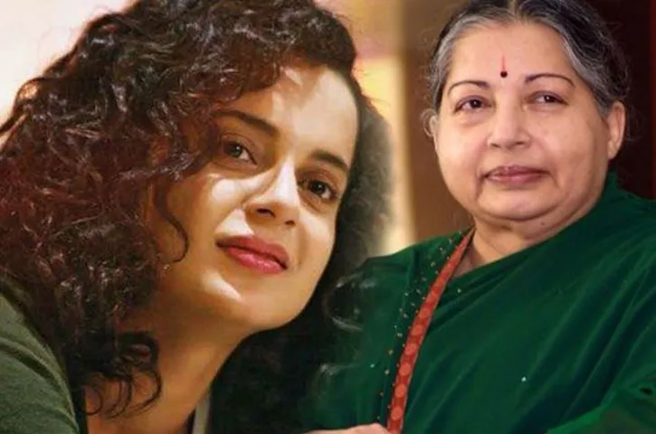 जयललिता के किरदार में आने के लिए कंगना रनौत को लेनी पड़ी 'हार्मोन पिल्स'