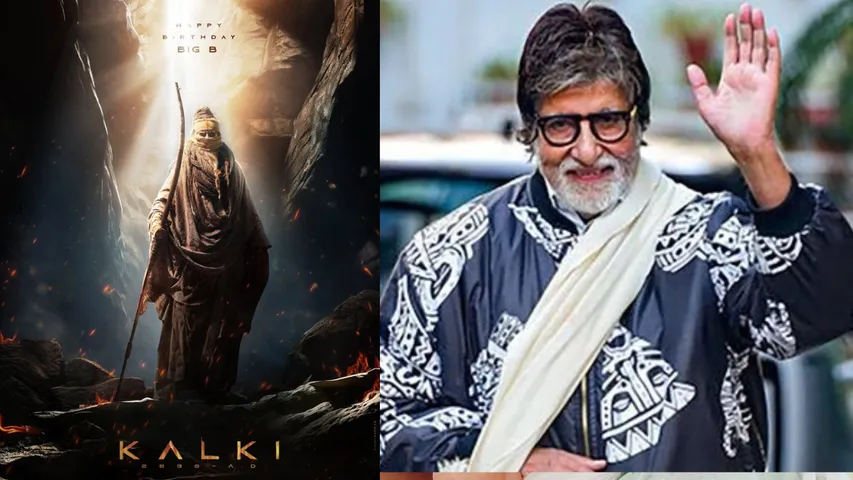 kalki2898 AD Amitabh Bachchan Upcoming Movie Poster 