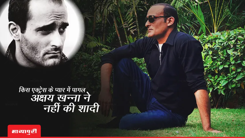 Akshaye Khanna Birthday