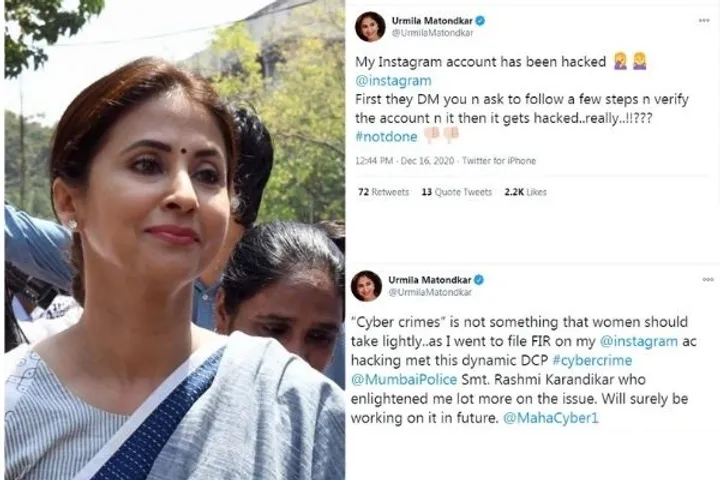 अभिनेत्री Urmila Matondhkar का इंस्टाग्राम अकाउंट हैक, फैंस से कही यह बात
