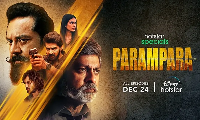 कंचना के किन्नर सरथ कुमार डिजनी+होटस्पॉट की परंपरा वेब सीरीज में नायडू के दमदार अभिनय में नजर आए!