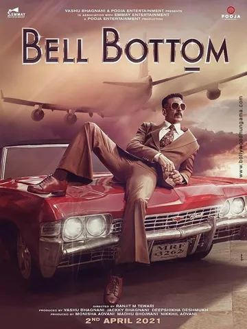 Bell Bottom: 12 घंटे में ट्रेलर को मिले करीब 20 मीलियन व्यूज