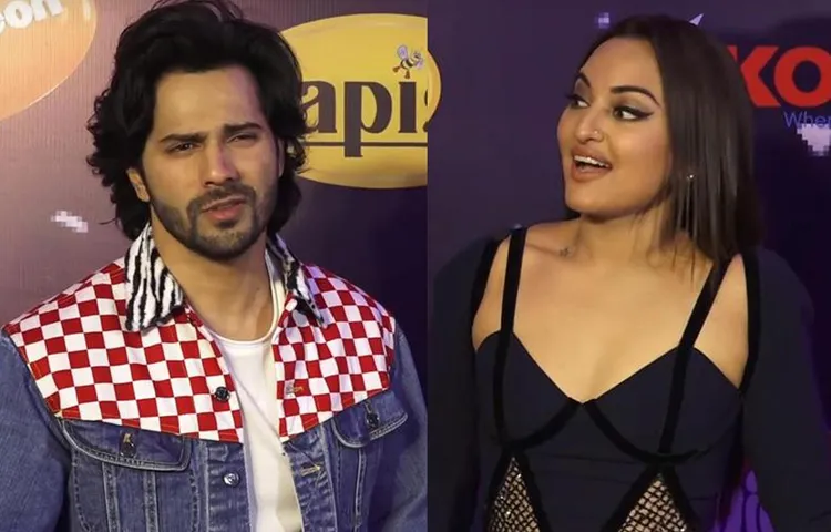 वरुण धवन ने बुलाया सोनाक्षी सिन्हा को जब ‘भाभी’ तो सोनाक्षी ने दिया ऐसा रिएक्शन