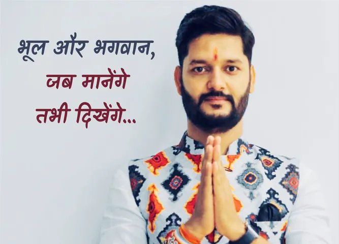 जानिए सालासर बालाजी की कहानी- नितिन पुजारी की जुबानी।