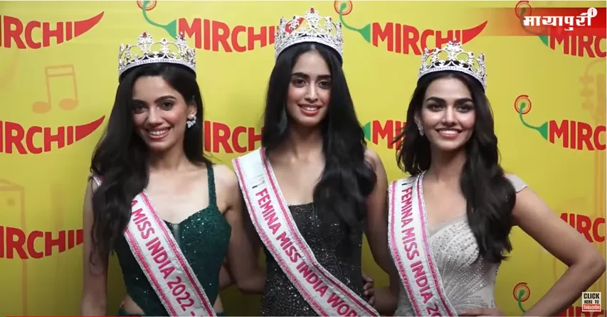 miss india femina