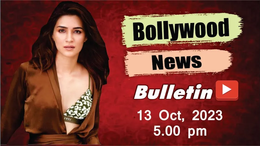 bollywood latest news in hindi