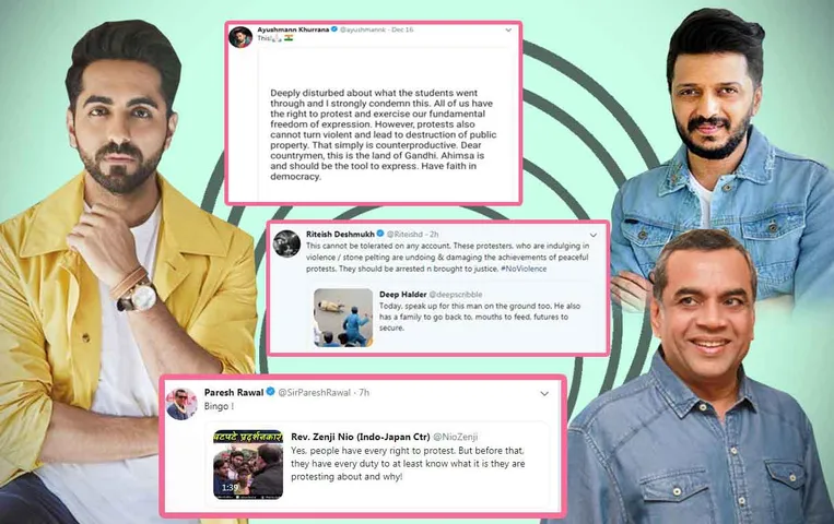 CAB मुद्दे पर दंगे करने वाले छात्रों पर क्या है बॉलीवुड का रिएक्शन