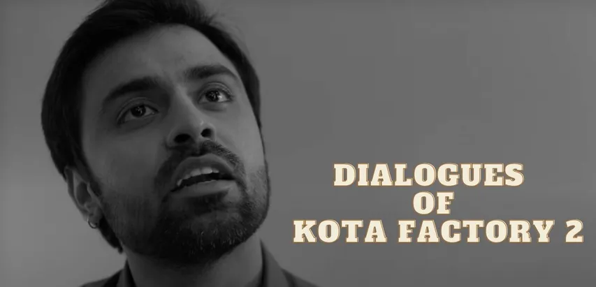 Kota Factory 2: इस सीरीज़ के डायलॉग्स बदल सकते हैं आपके सोचने का तरीका