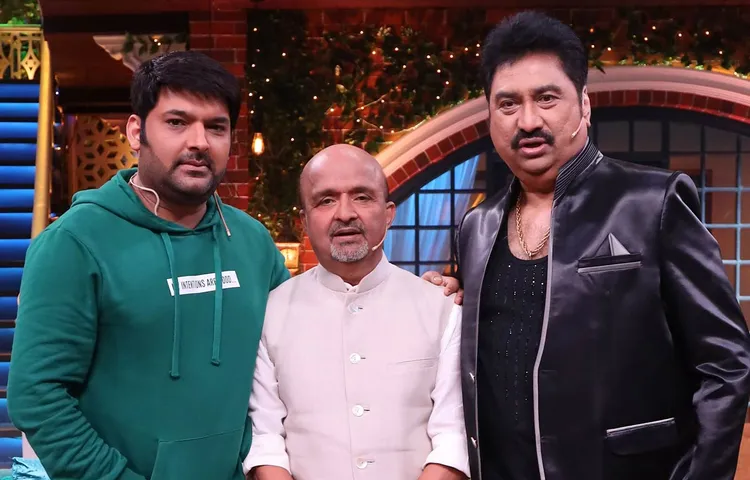 कपिल शर्मा शो में गीतकार समीर ने बताया कि महेश भट्ट ने आशिकी का निर्माण करने के लिए गुलशन कुमार को कैसे राजी किया