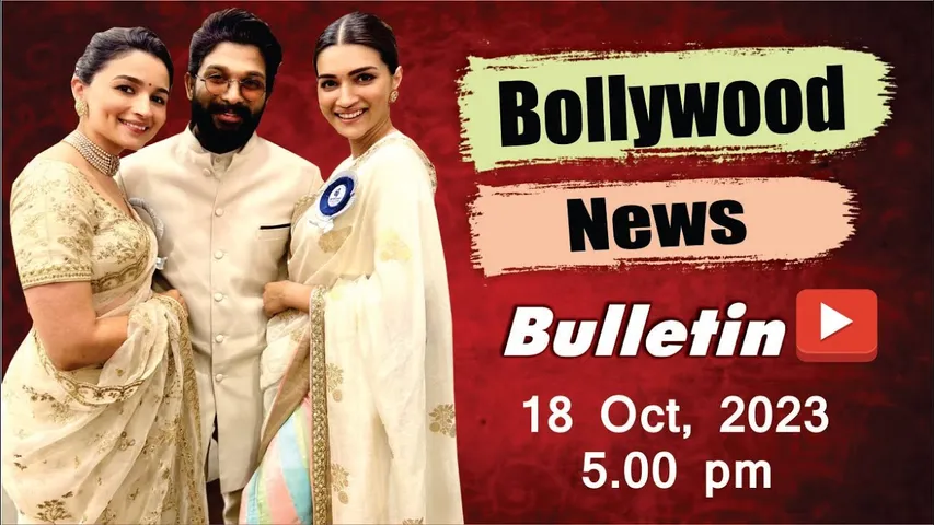 National Film Awards 2023 Winners Alia Bhatt Kriti Sanon News Today 