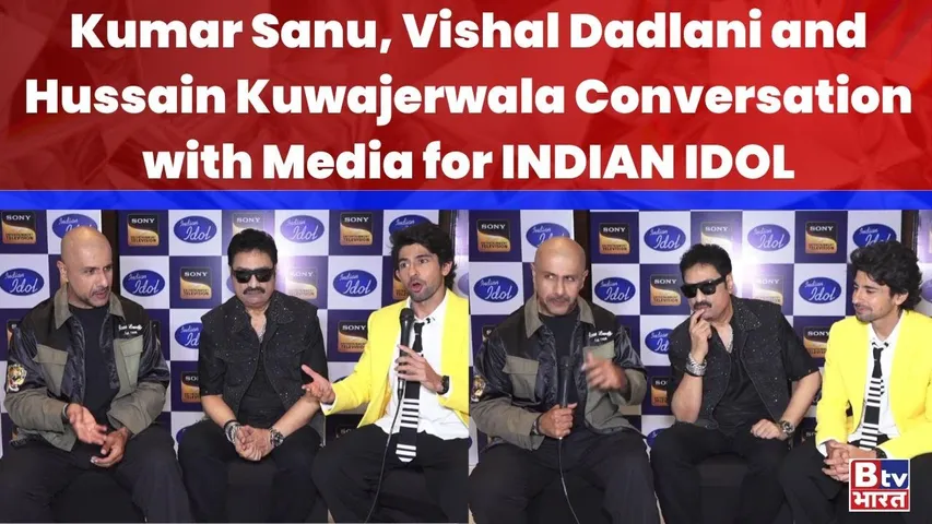 Indian Idol Season 14 Starts 7th October Saturday Sunday Timing 8pm Ek Awaaz Lakhon Ehsaas 7 अक्टूबर से हर शनिवार और रविवार रात 8 बजे सिर्फ Sony TV पर