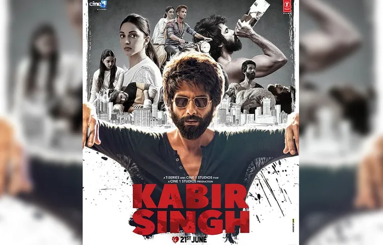 21 जून को रिलीज़ होगी शाहिद कपूर की फिल्म कबीर सिंह, जानिए किस दिन रिलीज़ होगा फिल्म का ट्रेलर