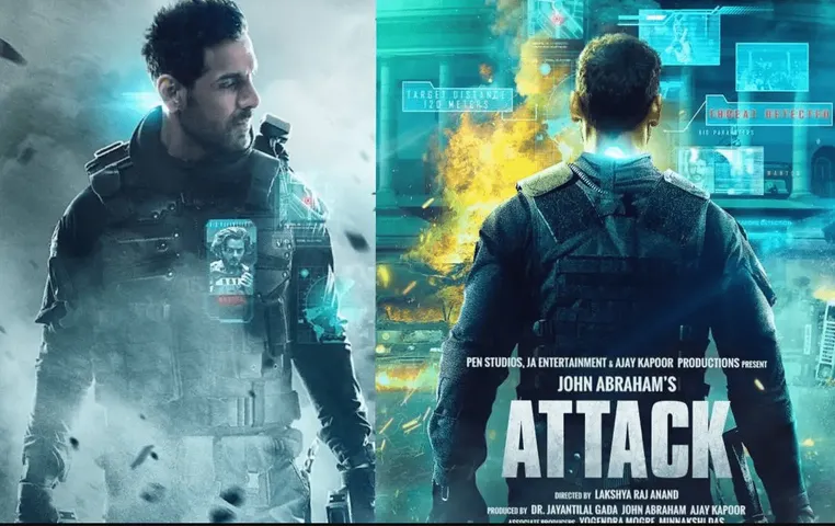 Review ATTACK: फूस बोम्ब दिखाती है फिल्म अटैक