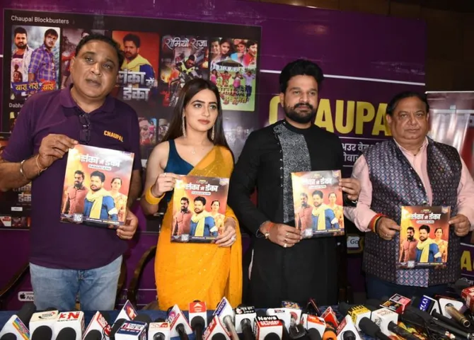 Superstars Ritesh Pandey and Priyanka Revdi are bringing Ram and Sunita's love story 'Lanka Mein Danka'
