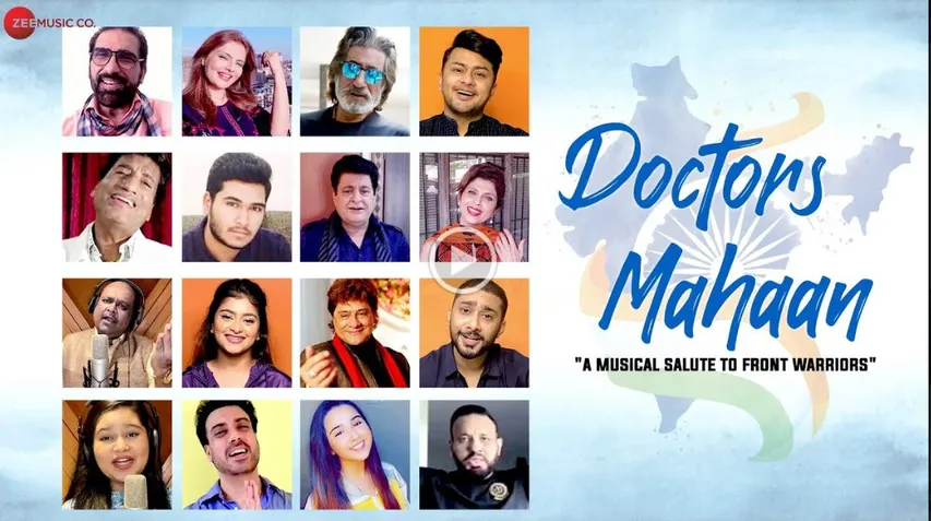 वर्ल्ड म्यूजिक डे पर डॉक्टर्स महान - राम शंकर, स्नेहा शंकर और आदित्य शंकर की उन कोरोना योद्धाओं को संगीतमयी श्रद्धांजलि