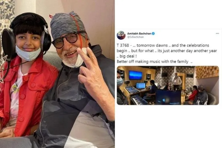 Amitabh Bachchan ने पोती Aaradhya संग की नए गाने की रिकॉर्डिंग