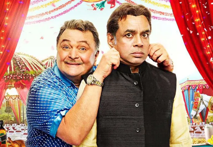 कॉमेडी से भरपूर है 'पटेल की पंजाबी शादी' का ट्रेलर आप भी देखें