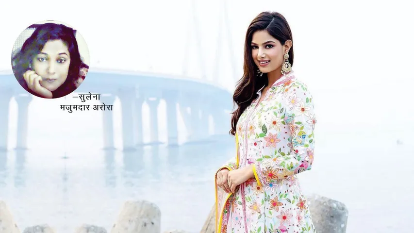मैं कहकर गयी थी कि मैं हरनाज हूँ और देश की नाज हूँ: हरनाज संधू