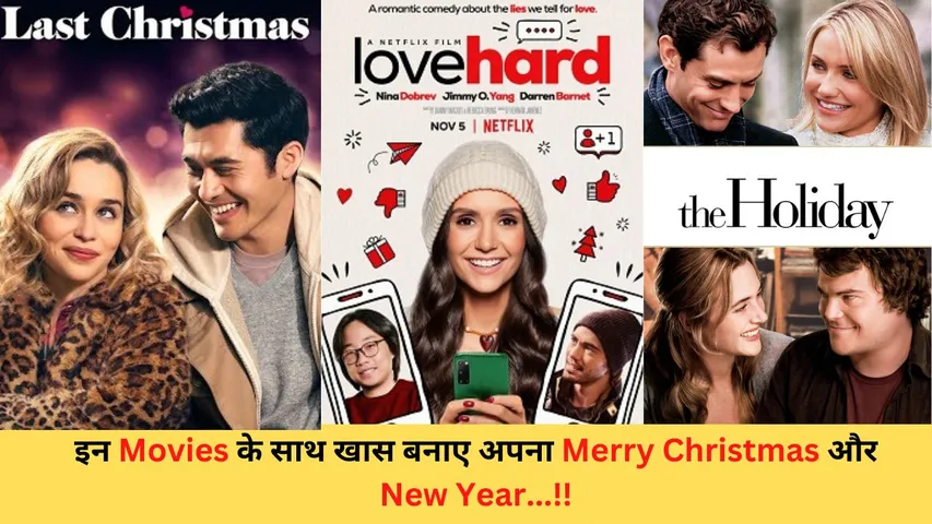 Celebrate New Year and Christmas with these Movies