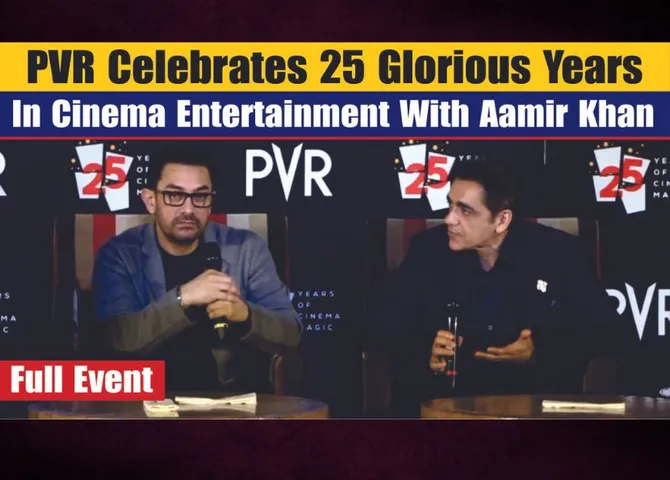 Aamir Khan PVR 