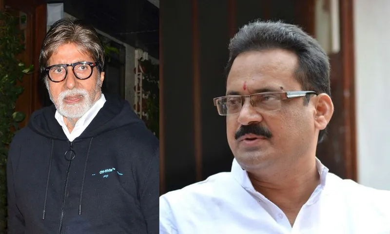 समने आई 'मायापुरी' की भविष्यवाणी: "बच्चन साहब का स्वास्थ्य गड़बड़ रहेगा... कुछ हादसे भी होंगे" कहा था - एस्ट्रो गुरु सुब्रत बनर्जी ने