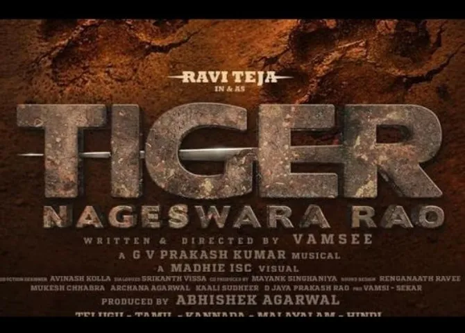 Tiger Nageswara Rao