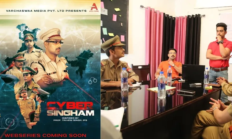 APEX PRIME OTT ले लॉन्च किया अपना ओरिजिनल थ्रिलर- CYBER SINGHAM