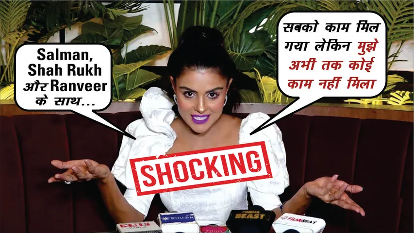 बिग बॉस 16 सलमान खान, शाहरुख खान और रणवीर सिंह पर प्रियंका चाहर चौधरी की प्रतिक्रिया