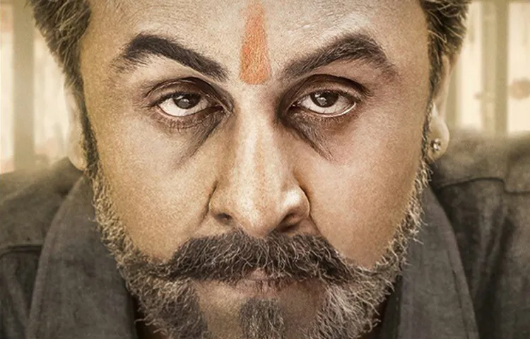 टीजर के बाद सामने आया 'संजू' का नया पोस्टर