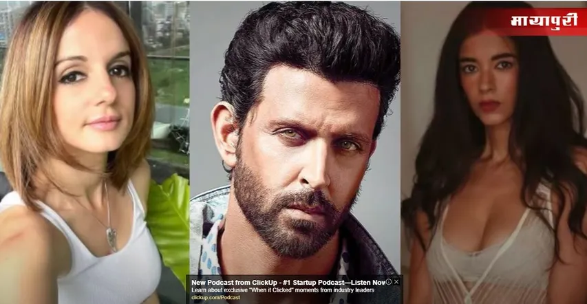 क्या Hrithik Roshan और Saba Aazad  जल्द ही शादी करने वाले हैं?