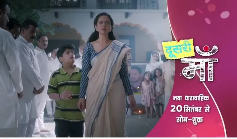 एण्डटीवी प्रस्तुत करता है एक फैमिली ड्रामा ‘दूसरी माँ’