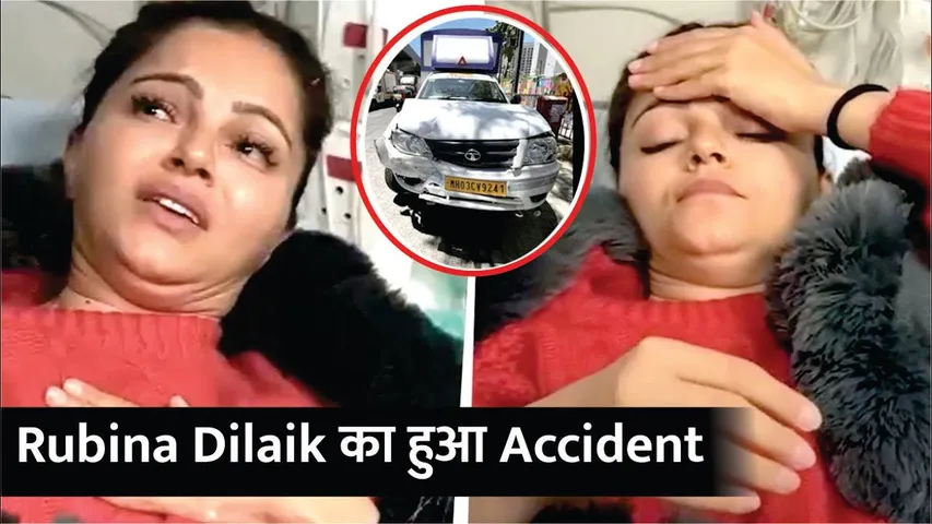 Rubina Dilaik Car Accident Video