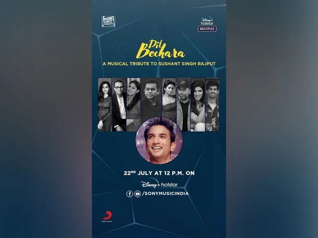सुशांत की आखिरी फिल्म 'दिल बेचारा' रिलीज होने से पहले ए.आर.रहमान सहित ये फेमस सिंगर दिवगंत अभिनेता को देंगे म्यूजिकल ट्रिब्यूट