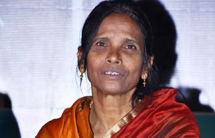 रानू मंडल पर बन रही है बायोपिक, इस एक्ट्रेस को किया गया अप्रोच