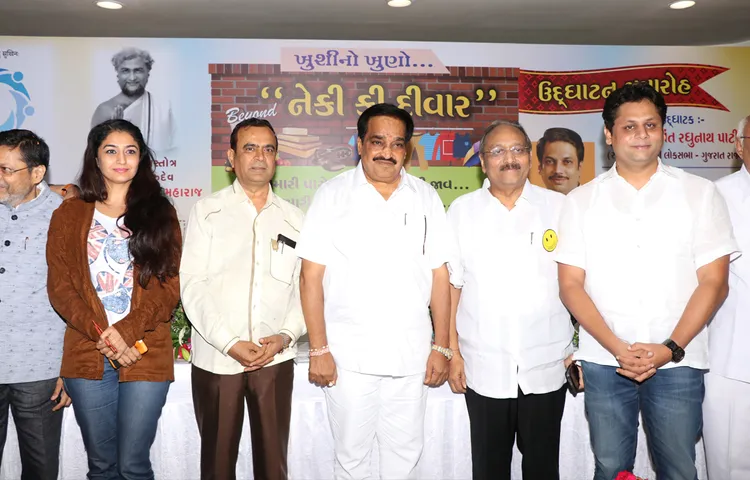 टीवी सीरियल की लीड एक्ट्रेस नेहा मेहता और सांसद सी.आर. पाटिल ने हैप्पीनेस कॉर्नर का उद्घाटन किया