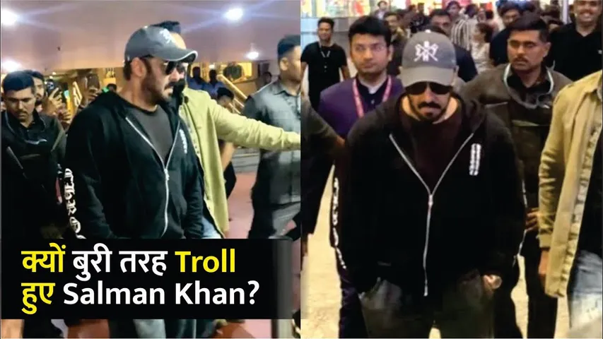 OMG! Salman Khan Gets Trolled For Wearing Jacket At Airport 