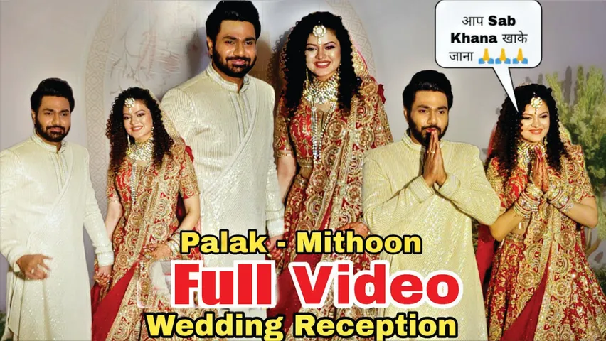 Palak & Mithoon